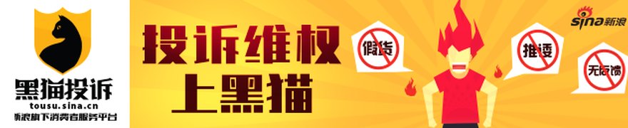 A、H股集体重挫!澜起科技深夜连发三则公告:配合调查、业绩大增、董事长提议回购